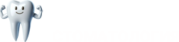 Логотип Государственное автономное учреждение здравоохранения Свердловской области Стоматологическая поликлиника город Асбест
